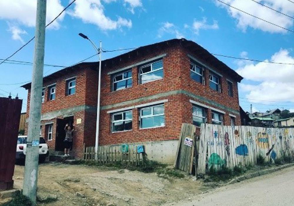Children Centre