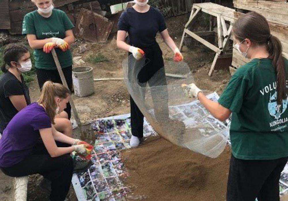 Sifting Sand